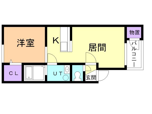 センター・ヴィレッジ(1LDK/3階)の間取り写真