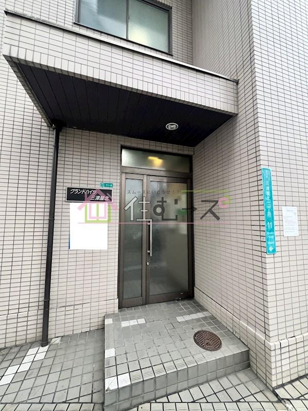グランドハイツ三津屋北