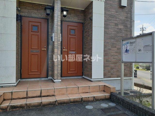 メゾン・デ・アンジュ