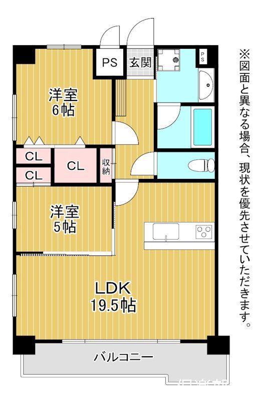 スマート到津(2LDK/13階)の間取り写真