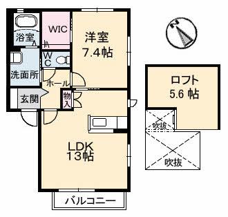 シャルム西野(1LDK/2階)の間取り写真