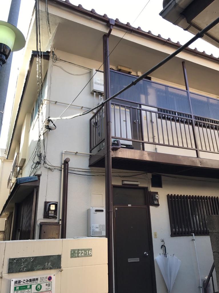 メゾン若林
