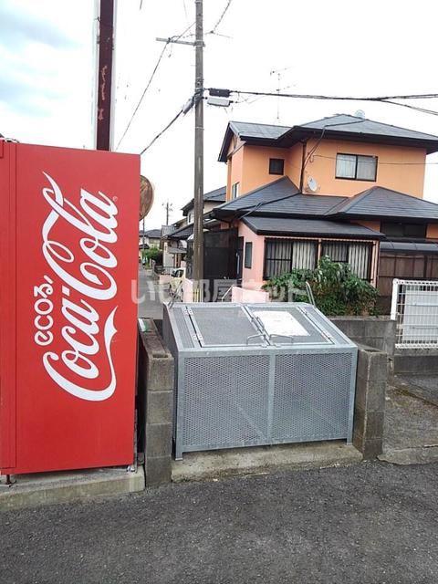 サンヒルナガヒロI