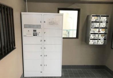 KS中央マンション