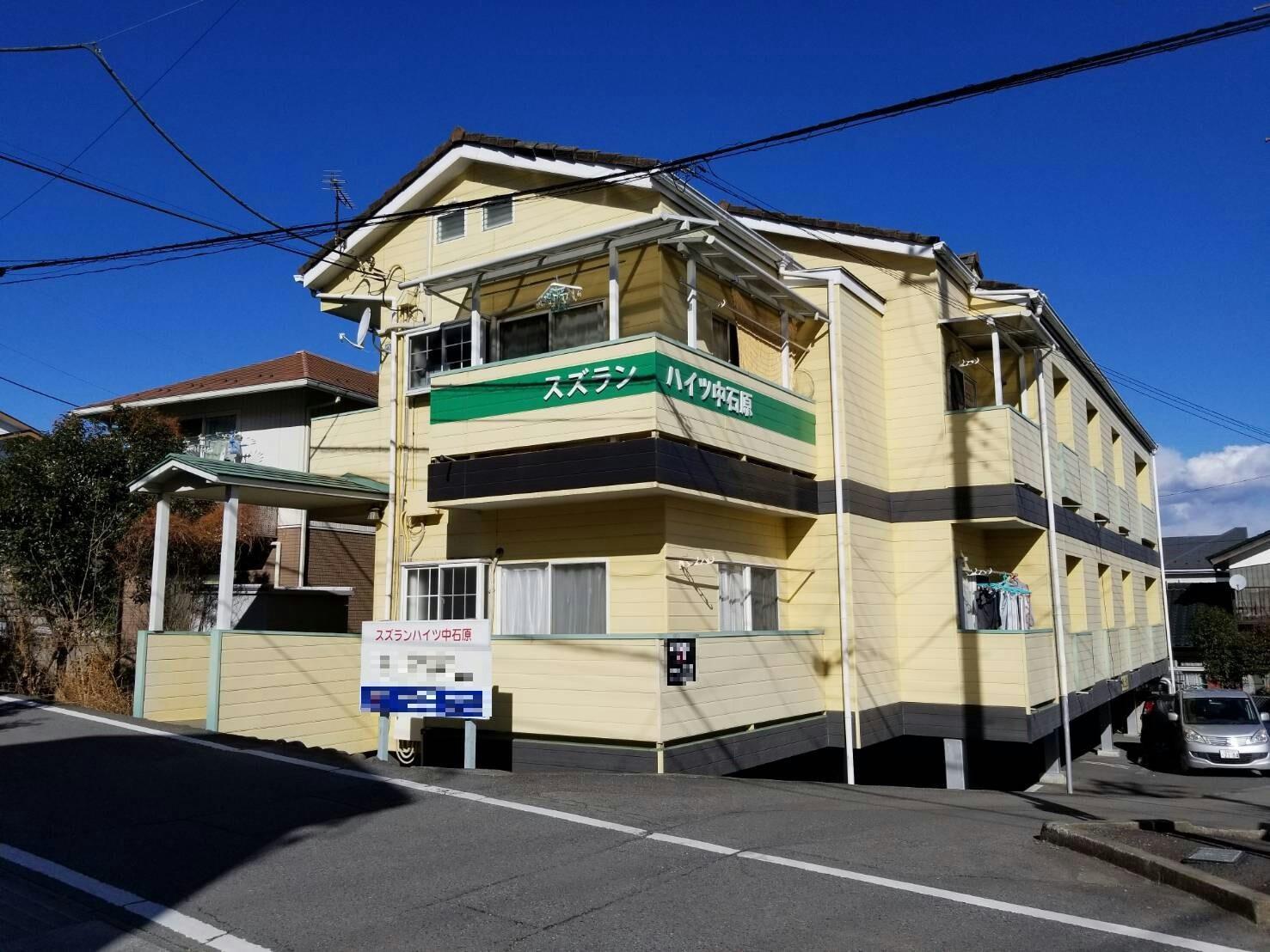 スズランハイツ中石原