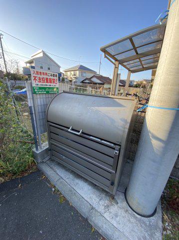 サニーフラット鵠沼