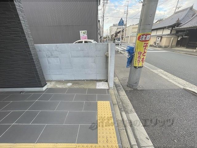 レヴィア東寺