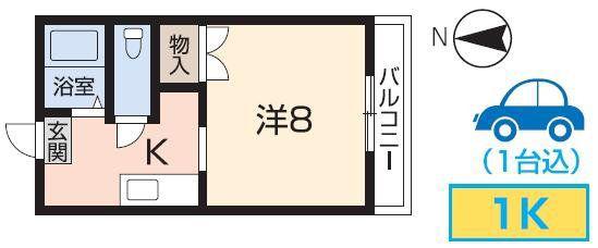 めぞん旭(1K/1階)の間取り写真