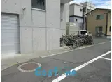 サウス RAINBOW