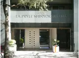 LA.PRYLE新横浜