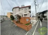 コスモハイツ石橋