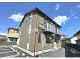 アイトピア・ガーデン