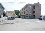 フレックス21
