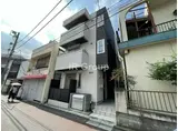 HALELEA 梅島