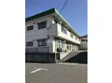 中島マンション