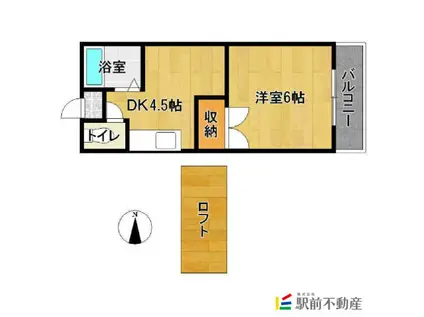 レガート鍋島A(1DK/2階)の間取り写真