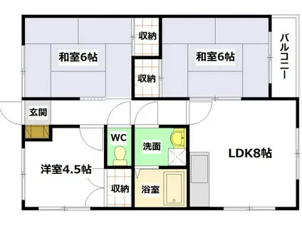 ＪＲ山陽本線 海田市駅 徒歩22分 2階建 築32年(3LDK/2階)の間取り写真