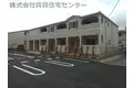 セレーナ