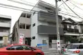 マハロ・ティーエム