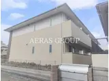 アムール松飛台