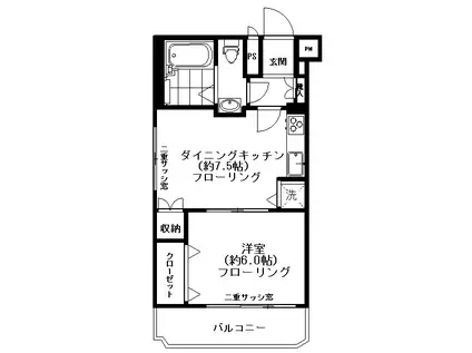 高円寺ダイヤモンドマンション(1DK/4階)の間取り写真