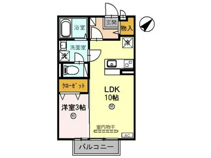ライフバックス(1LDK/2階)の間取り写真