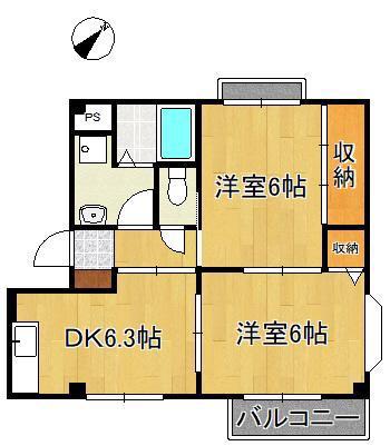 ヴィクトワール本城(2DK/2階)の間取り写真