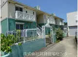 ガーデンハイツ箕島
