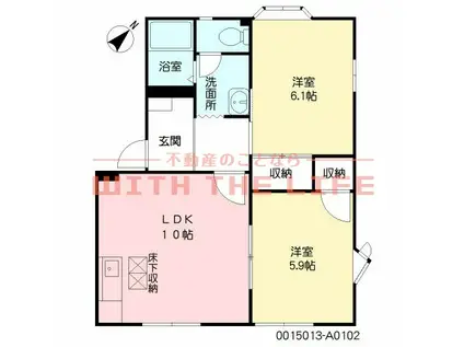 マルセイユ西町(2LDK/1階)の間取り写真