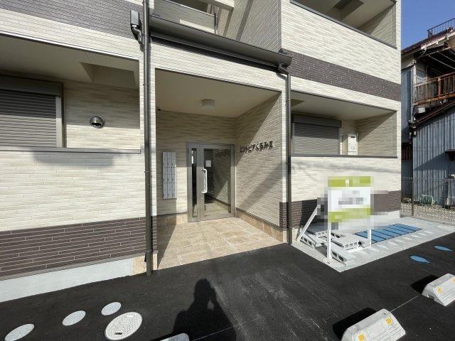 エントピアくるみII