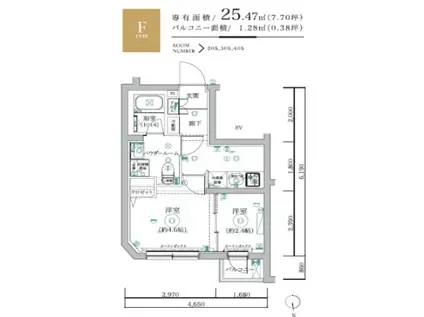 REGOLITH KITAAYASE(2K/4階)の間取り写真