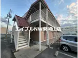 エルディムカーサ I棟