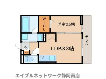 コート中田(1LDK/1階)の間取り写真