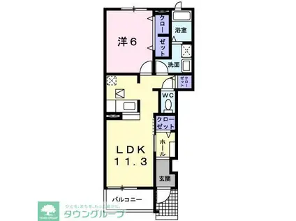 アルファ(1LDK/1階)の間取り写真