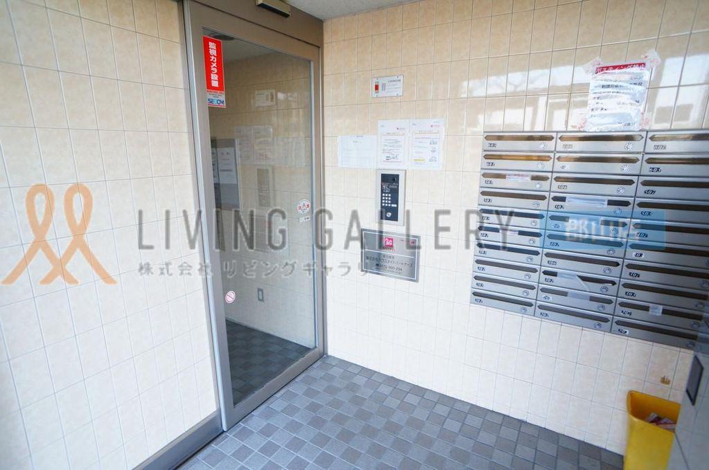 成和ビル