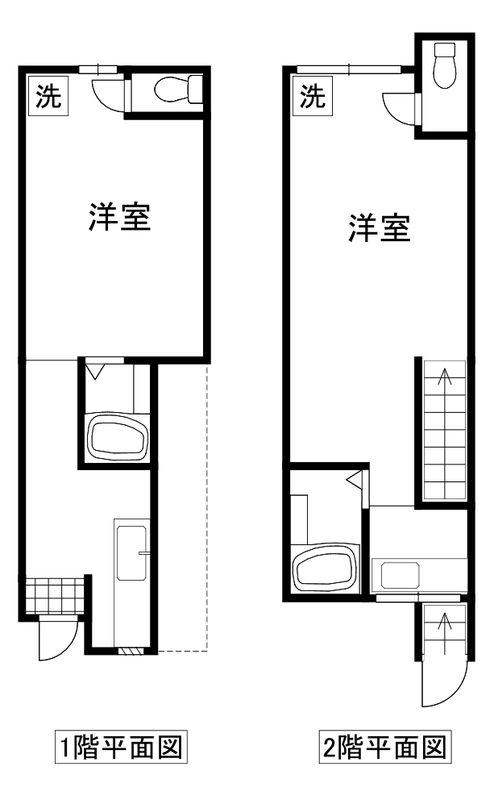 岡ハイツ