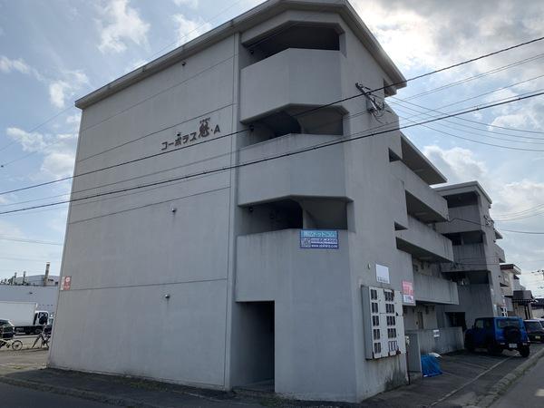コーポラス魁A