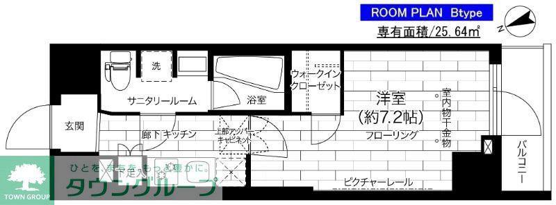 ステージグランデ亀有アジールコート(1K/2階)の間取り写真