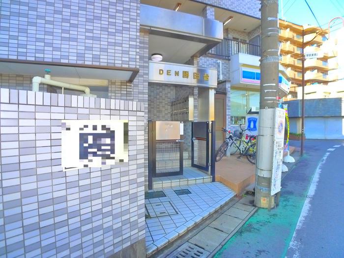 DEN勝田台