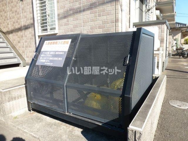 ドミトリー