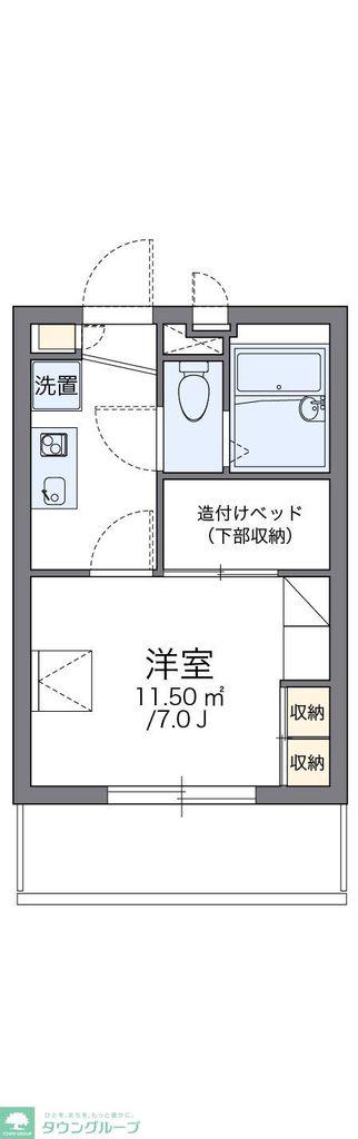 レオパレスEGAWA