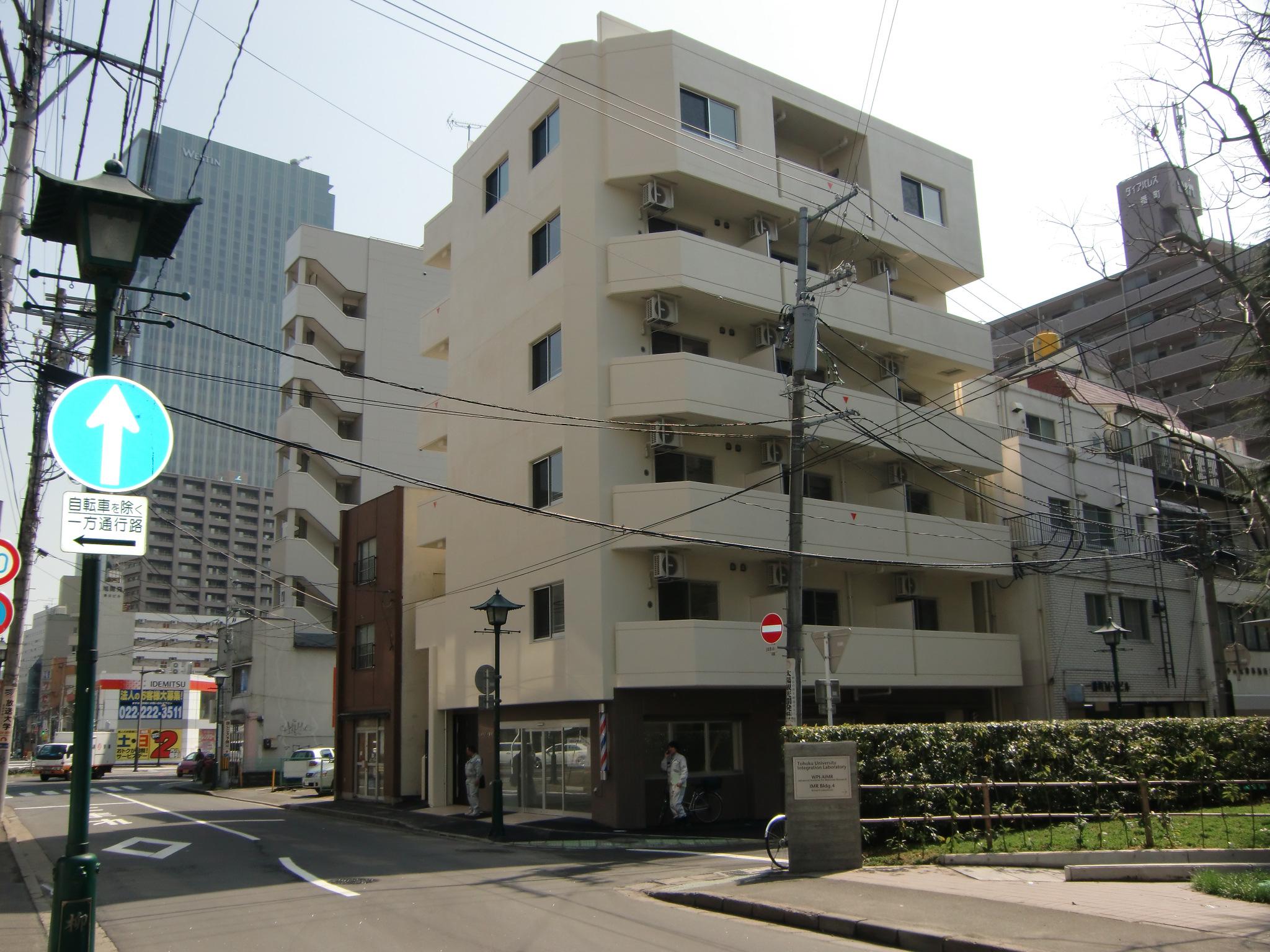 ジュネス一番町