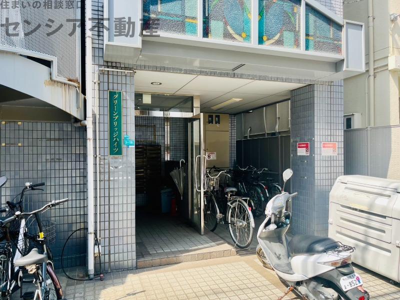 グリーンブリッジハイツ
