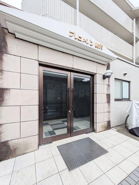 プリュメゾン駒沢