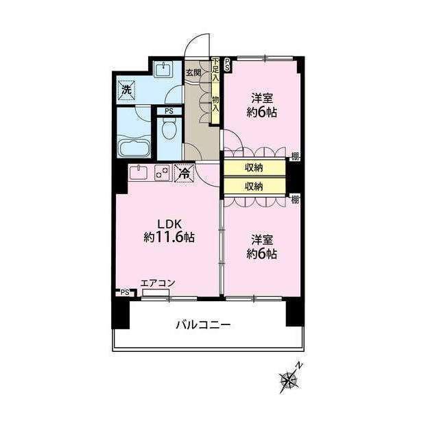 ベェルヴェル稲城(2LDK/6階)の間取り写真