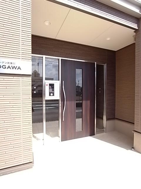 サンガーデン武庫川