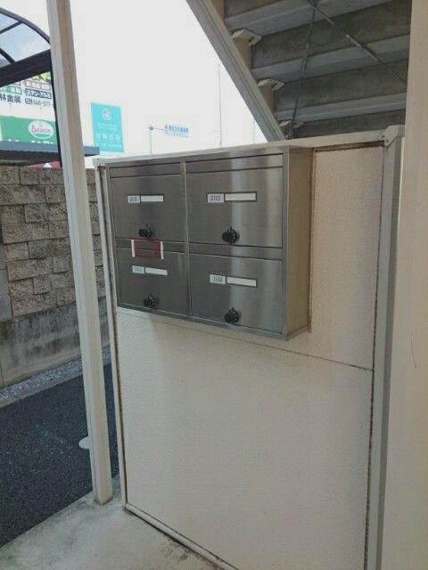 ネオブローテ