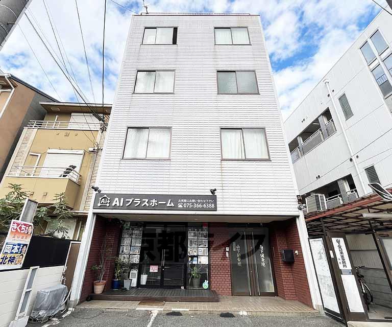 山下マンション