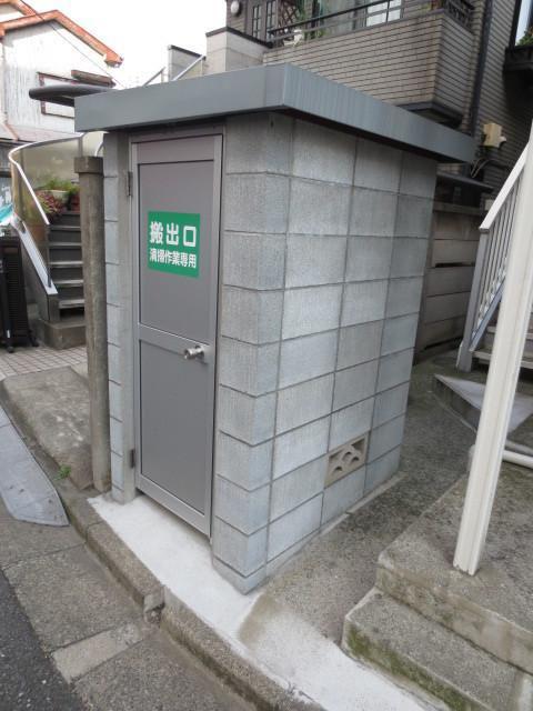 ハミングバード