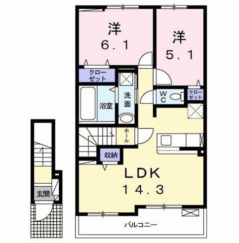 シトラス(2LDK/2階)の間取り写真